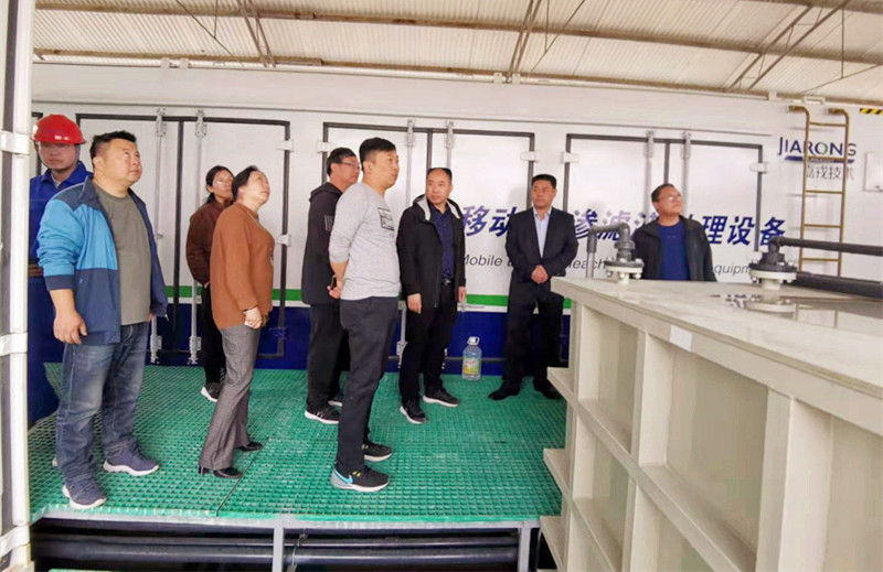 热烈欢迎中国生态环境部南京环境科学研究所及陕西省生态环境厅相关领导一行莅临半岛环境焦作垃圾填埋场渗滤液处理项目进行专项检查