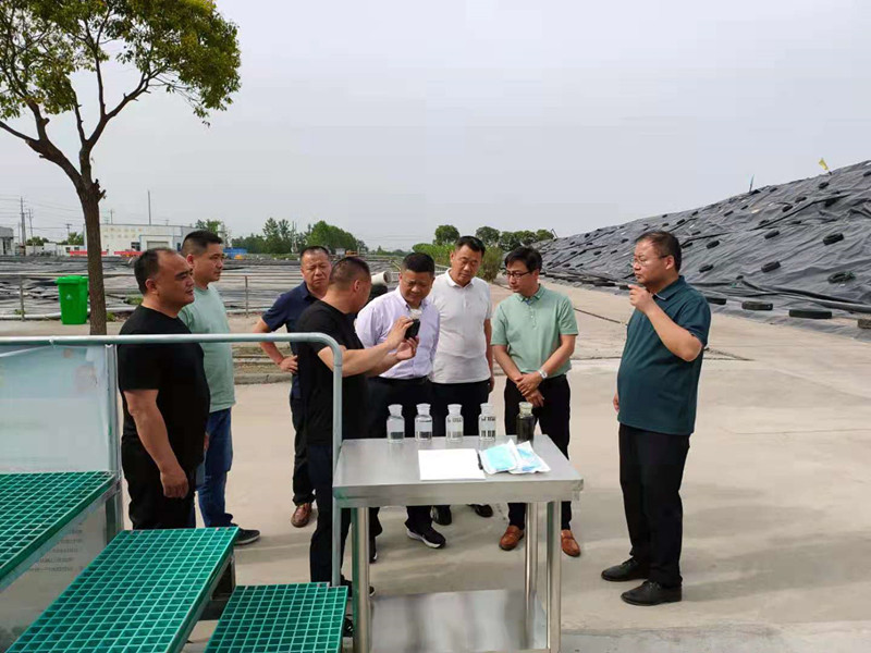 江苏省泰州市城管局领导一行就半岛环境兴化垃圾填埋场渗滤液处理项目进行专项检查