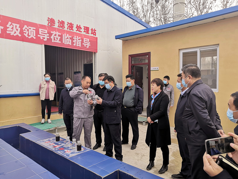 卫辉市市委书记、市政府领导、城管局局长等领导一行莅临半岛环境卫辉垃圾填埋场渗滤液处理项目进行视察调研工作