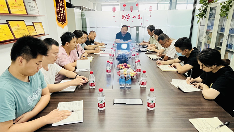 简讯 | 半岛环境2023年中总结大会顺利召开！